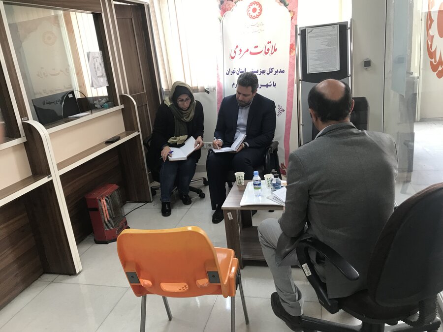میز ارتباطات مردمی