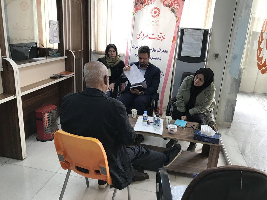 میز ارتباطات مردمی