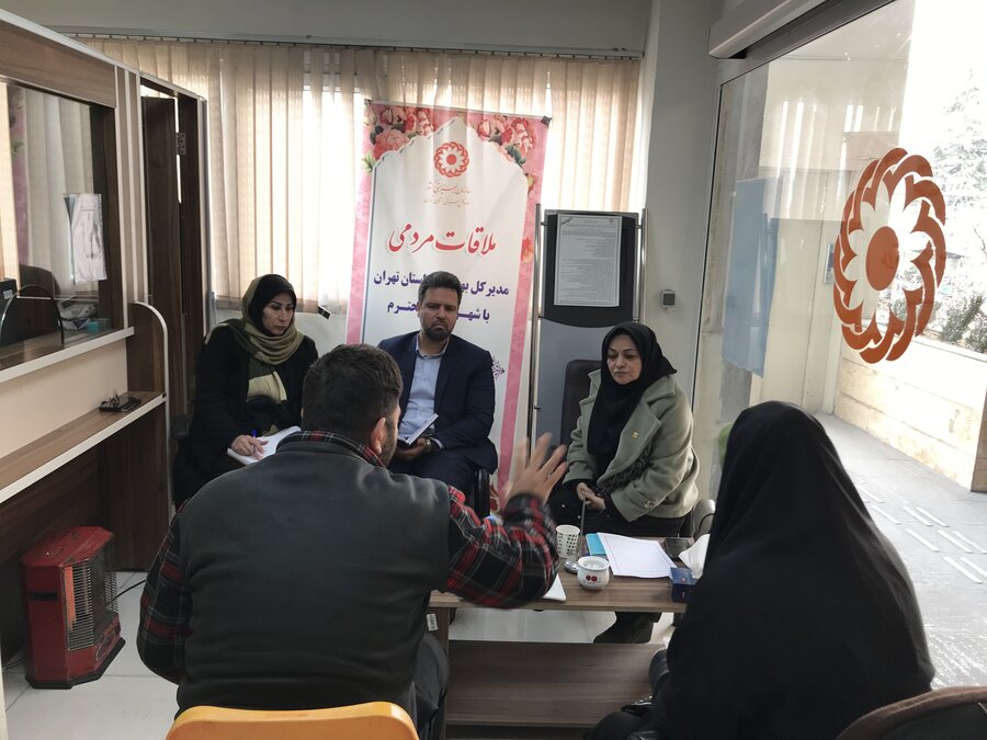 میز ارتباطات مردمی