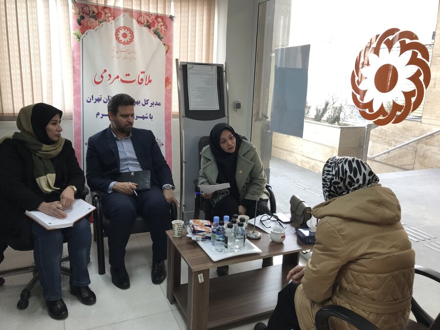 میز ارتباطات مردمی