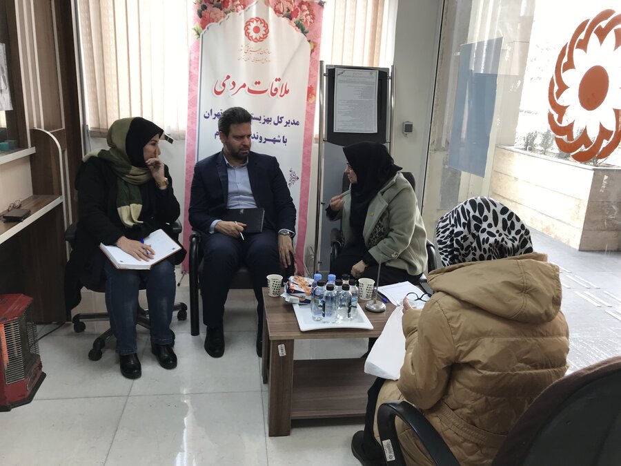 میز ارتباطات مردمی