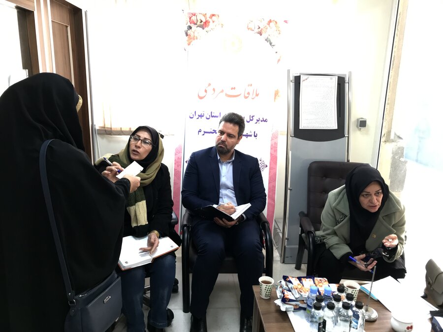 میز ارتباطات مردمی