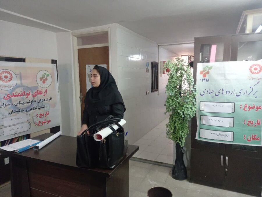 نظرآباد | جلسه آموزشی با تأکید بر جوانی جمعیت و فرزند آوری در شهرستان نظرآباد برگزار شد