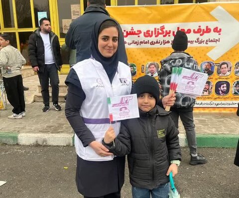 تیم سیار اورژانس اجتماعی ۱۲۳ با حضور در ورزشگاه انقلاب کرج  و شرکت در اجتماع ۲۵ هزار نفری امام زمانی ها این روز خجسته را جشن گرفت