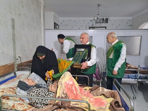 مراسم پرچم گردانی حرم امام رضا علیه السلام در مرکز نگهداری سالمندان