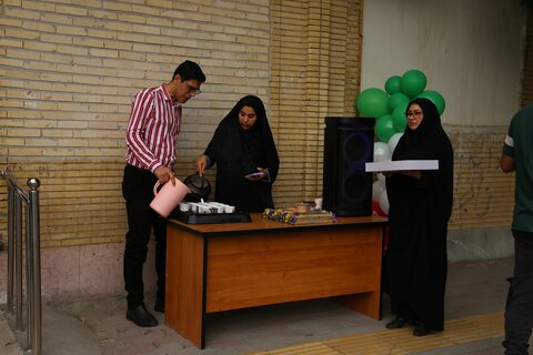 هرمزگان