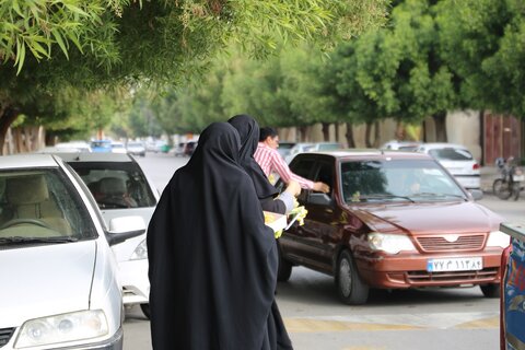 هرمزگان