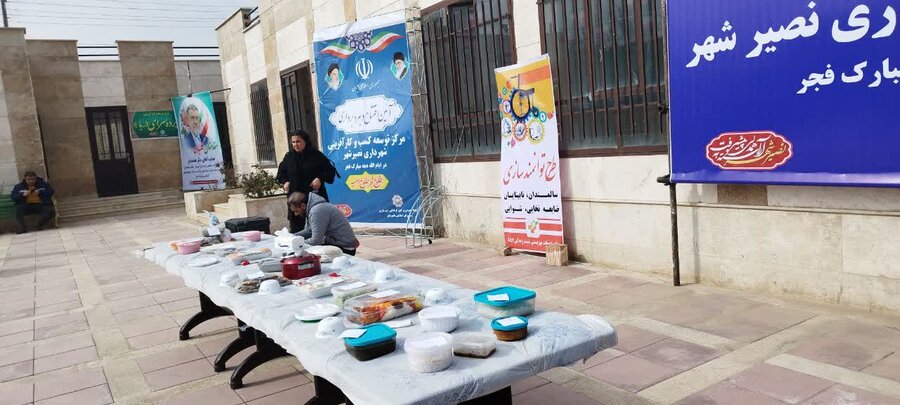 رباط کریم | برپایی جشنواره غذا به مناسبت دهه مبارک فجر