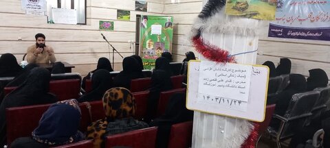 آذر-شرقی.