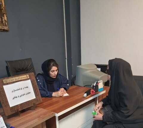 اجرای طرح ارتقاء توانمندی در بهزیستی شهرستان کرج