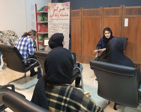 اجرای طرح ارتقاء توانمندی در بهزیستی شهرستان کرج