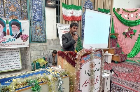 گزارش تصویری| اداره بهزیستی