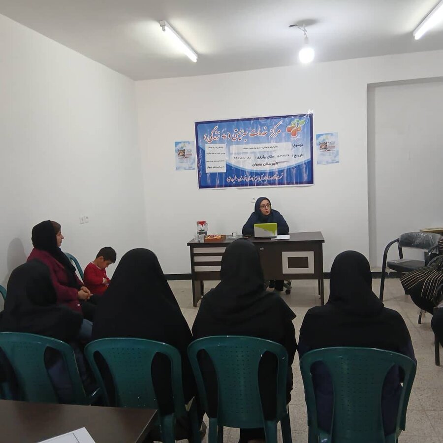 بهبهان|برگزاری کارگاه آموزشی دلایل گرایش نوجوانان به مصرف مواد مخدر و دخانیات 