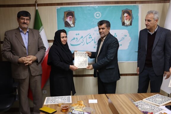 تقدیر از بازنشستگان