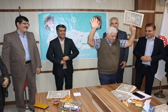 تقدیر از بازنشستگان