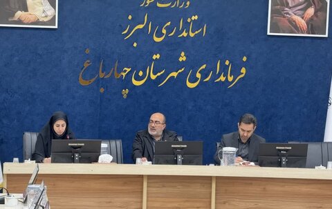 چهارباغ | کمیته مناسب سازی و شورای ساماندهی سالمندان برگزار شد