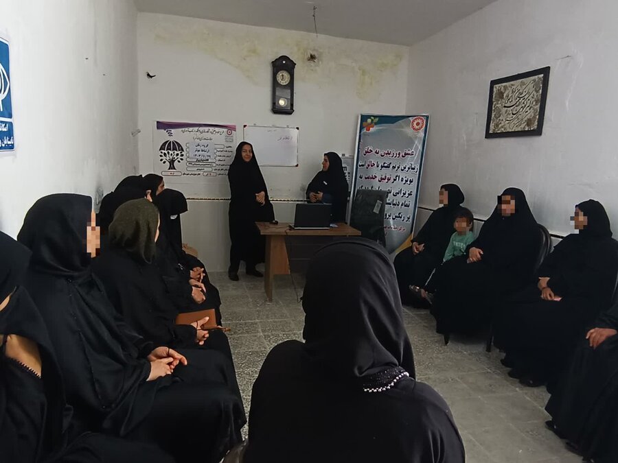 بهزیستی دزفول