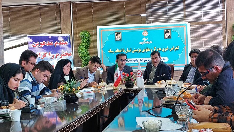 گزارش تصویری| برگزاری نشست خبری مدیرکل بهزیستی کهگیلویه و بویراحمد با اصحاب رسانه 
