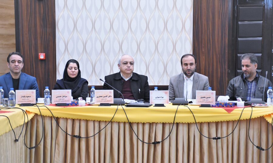 کارگاه منطقه ای کاهش آسیب اعتیاد