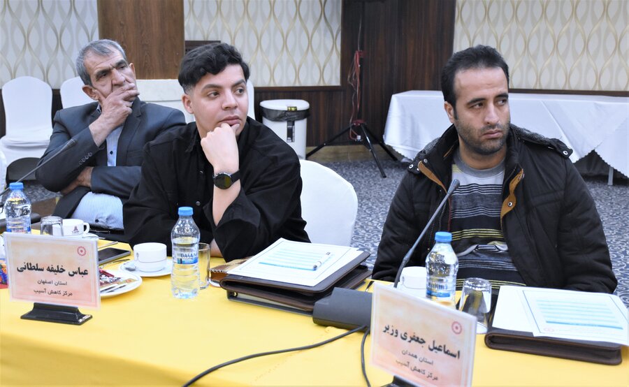 کارگاه منطقه ای کاهش آسیب اعتیاد