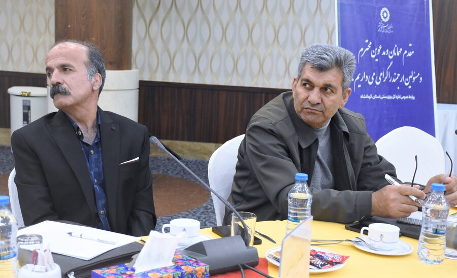 کارگاه منطقه ای کاهش آسیب اعتیاد