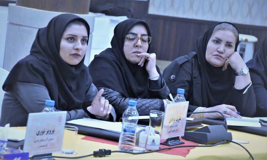 کارگاه منطقه ای کاهش آسیب اعتیاد