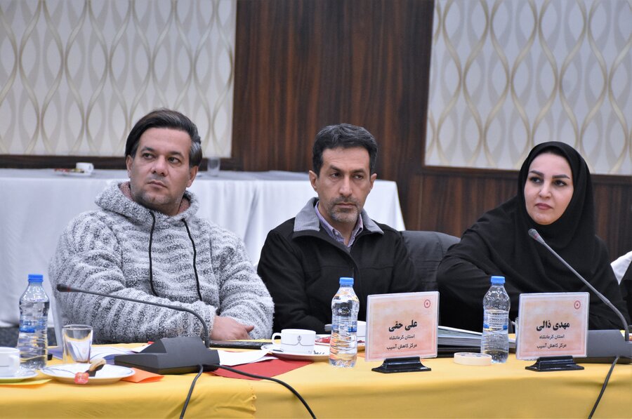 کارگاه منطقه ای کاهش آسیب اعتیاد