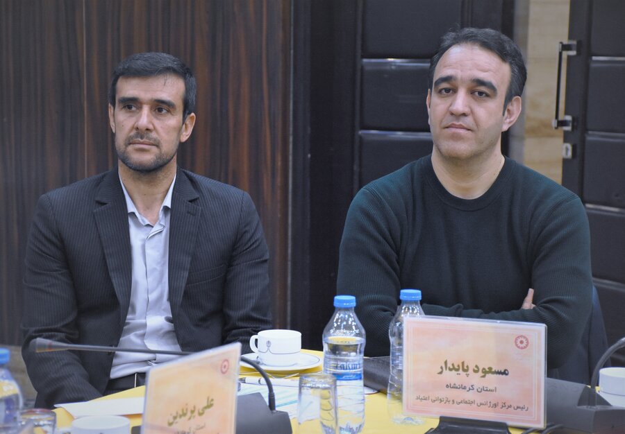 کارگاه منطقه ای کاهش آسیب اعتیاد