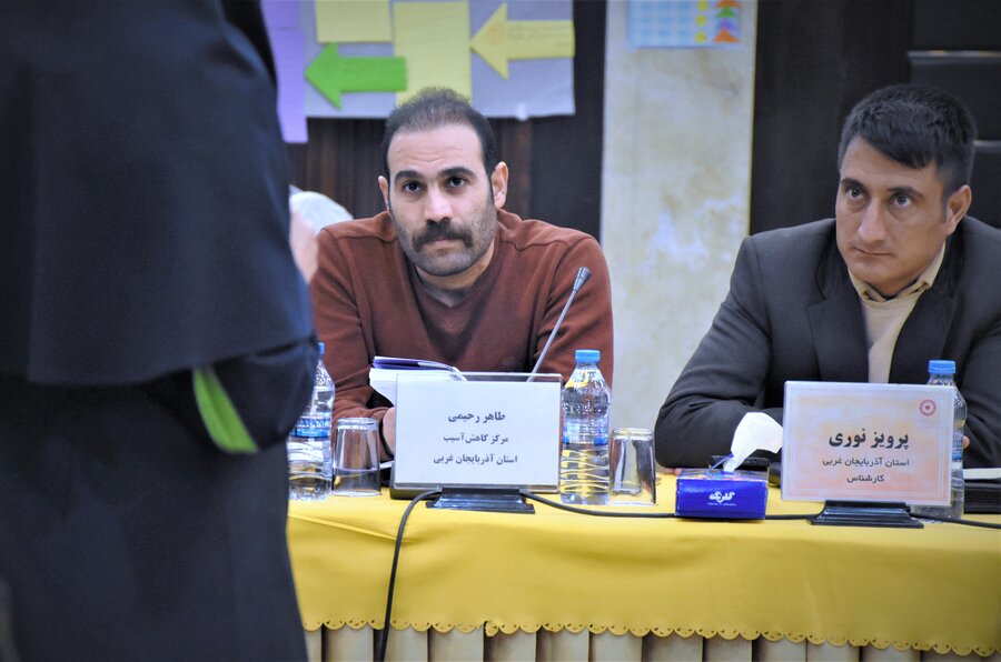 کارگاه منطقه ای کاهش آسیب اعتیاد