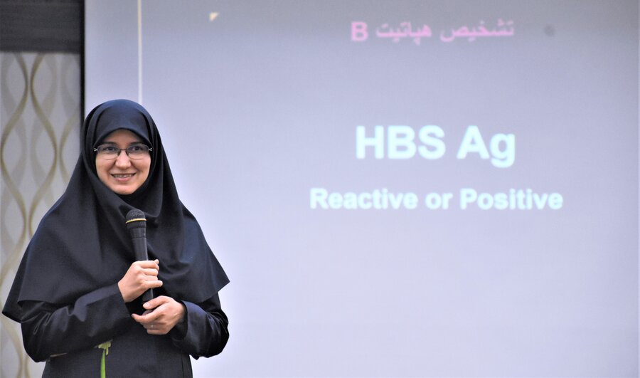 کارگاه منطقه ای کاهش آسیب اعتیاد