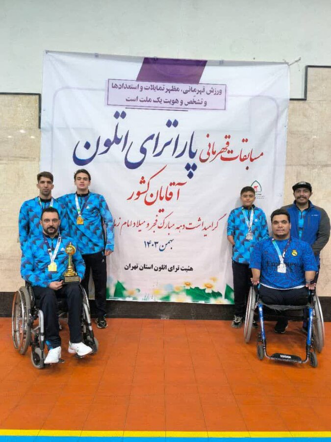 تیم کرمان فاتح پاراترای اتلون قهرمانی کشور شد