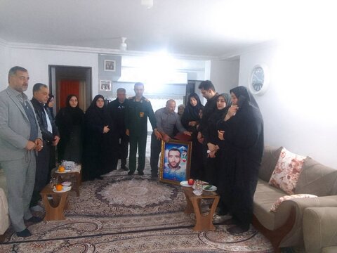 جهادی