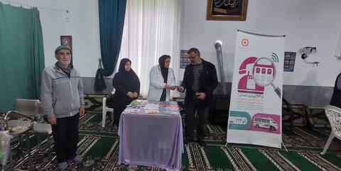 جهادی