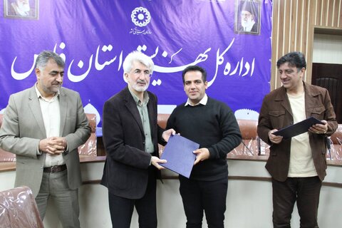 گزارش تصویری|تقدیر از همکاران و دست اندرکاران اجرای برنامه های  معاونت توانبخشی