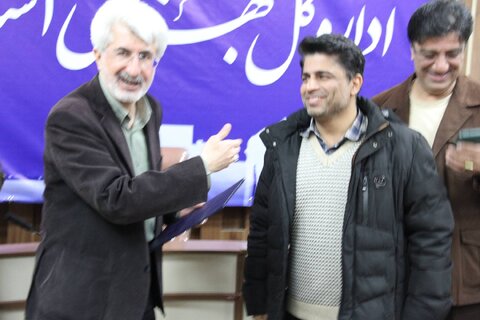گزارش تصویری|تقدیر از همکاران و دست اندرکاران اجرای برنامه های  معاونت توانبخشی