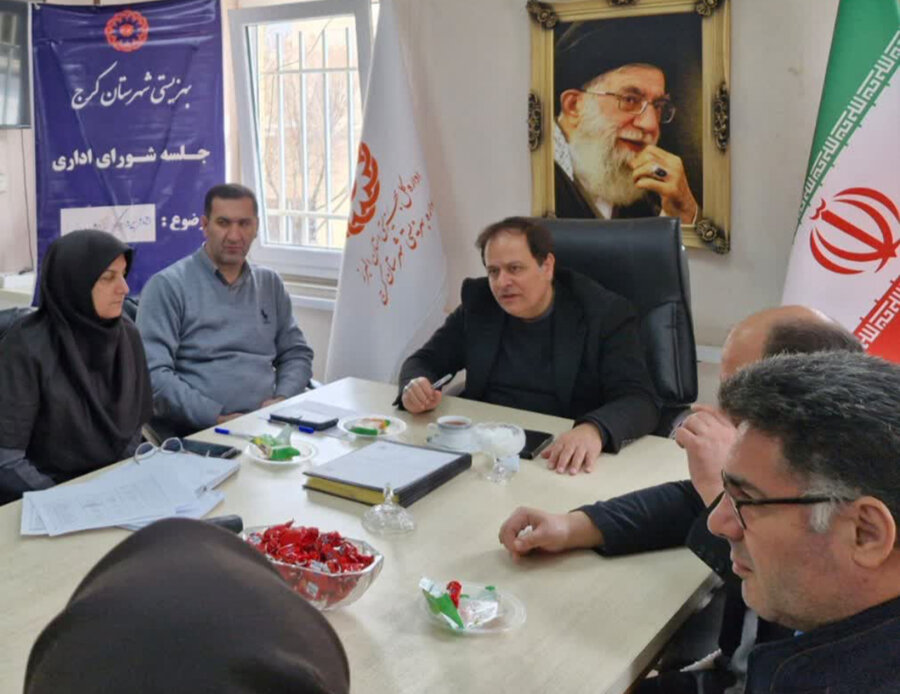 کرج | جلسه پیگیری اعتبارات و اسناد مالی برگزار شد