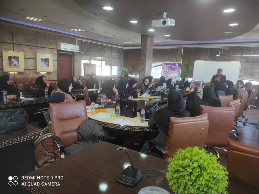 برگزاری دوره آموزشی " توانبخشی حرفه ای" برای مراکز خصوصی تحت نظارت بهزیستی