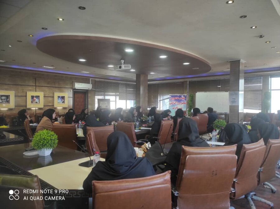 دوره آموزشی