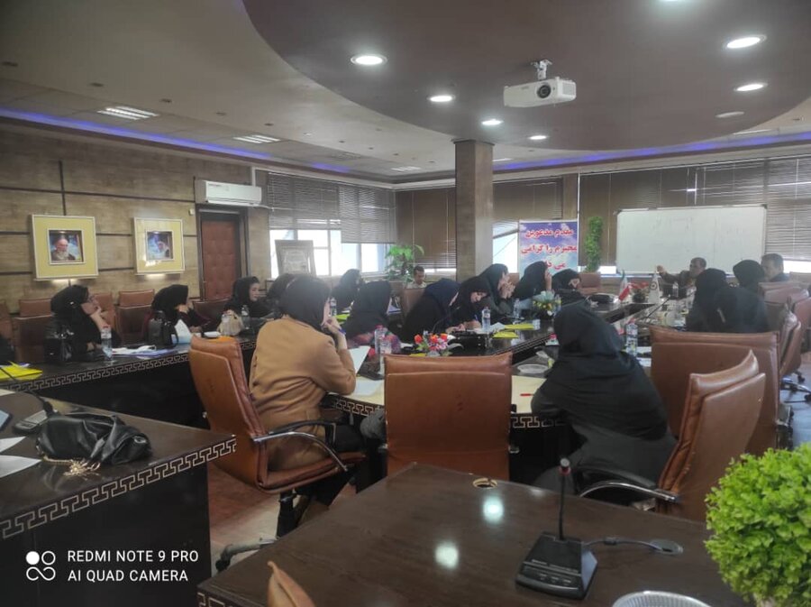 دوره آموزشی