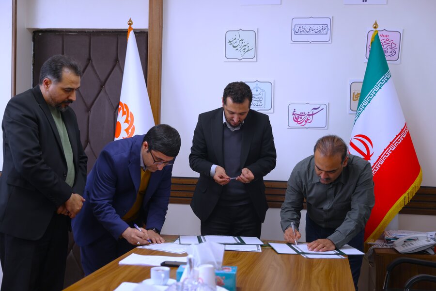 تفاهم پویش اهدای ویلچر