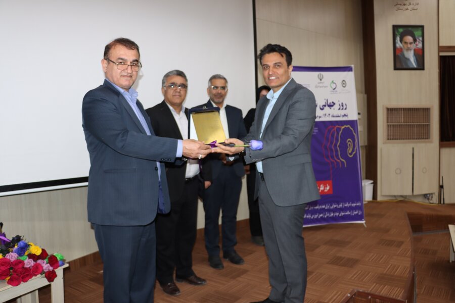 مراسم گرامیداشت روز شنوایی