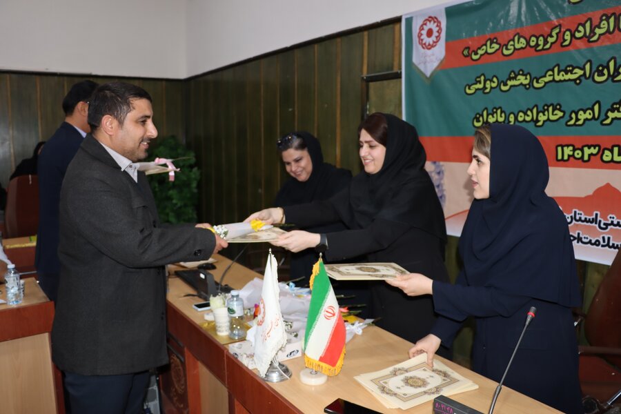 دوره آموزشی