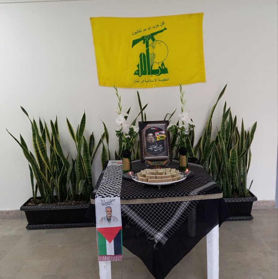 ساوجبلاغ | برپایی میز یادبود سید مقاومت «شهید سید حسن نصرالله» 