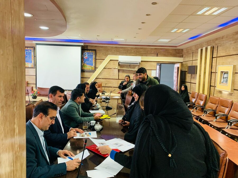 یاسوج