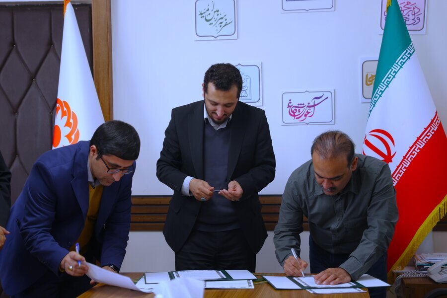 پویشی در راستای کاهش مصرف انرژی و تأمین ویلچر کودکان دارای معلولیت