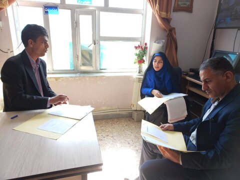 موسوی