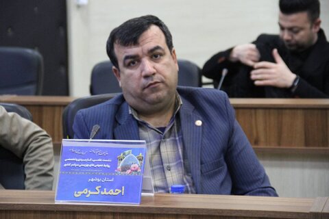 به روایت تصویر|نشست علمی کاربردی و تخصصی مدیران روابط عمومی بهزیستی سراسر کشور به میزبانی فارس