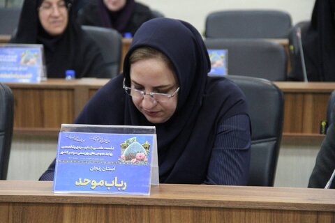 به روایت تصویر|نشست علمی کاربردی و تخصصی مدیران روابط عمومی بهزیستی سراسر کشور به میزبانی فارس