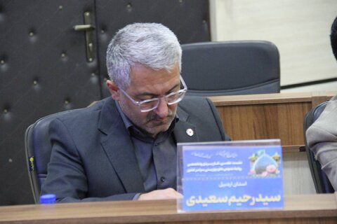 به روایت تصویر|نشست علمی کاربردی و تخصصی مدیران روابط عمومی بهزیستی سراسر کشور به میزبانی فارس