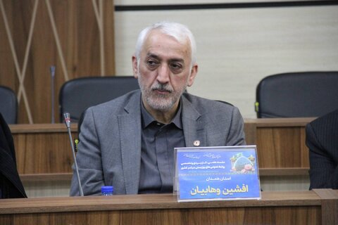 به روایت تصویر|نشست علمی کاربردی و تخصصی مدیران روابط عمومی بهزیستی سراسر کشور به میزبانی فارس